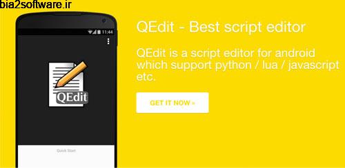 ادیتور اسکریپت برای اندروید QEdit Script Editor (Pro) v1.3 ادیتور اسکریپت برای اندروید QEdit Script Editor (Pro) v1.3