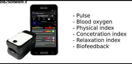 StressLocator Pro v2.10 تست سلامتی برای اندروید StressLocator Pro v2.10 تست سلامتی برای اندروید