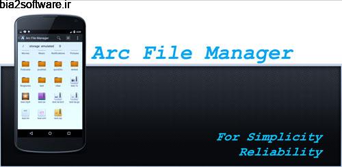 Arc File Manager v2.2.1 مدیریت فایل آرک برای اندروید Arc File Manager v2.2.1 مدیریت فایل آرک برای اندروید