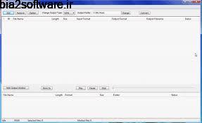 تبدیل فرمت صوتی FairStars Audio Converter Pro 1.81 تبدیل فرمت صوتی FairStars Audio Converter Pro 1.81