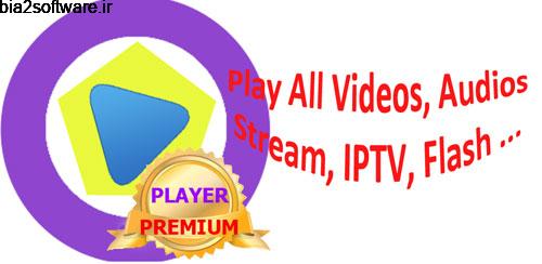 Total Player Premium v1.0 موزیک پلیر توتال اندروید Total Player Premium v1.0 موزیک پلیر توتال اندروید