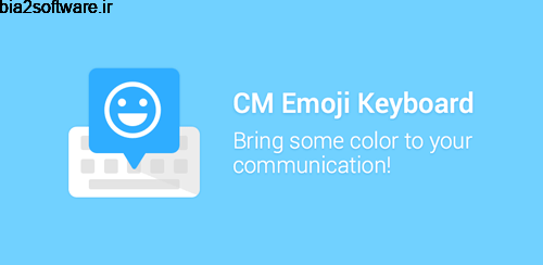 CM Keyboard – Emoji, ASCII Art v1.5.1 اموجی کیبورد اندروید CM Keyboard – Emoji, ASCII Art v1.5.1 اموجی کیبورد اندروید