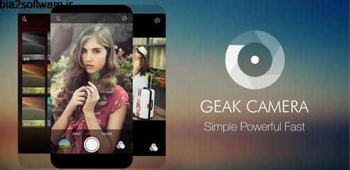 GEAK Camera 1.0.15115 گیگ کمرا برای اندروید GEAK Camera 1.0.15115 گیگ کمرا برای اندروید