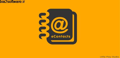 بکاپ گیری از شماره های اندروید eContacts:Phonebook Backup Pro v5.3 بکاپ گیری از شماره های اندروید eContacts:Phonebook Backup Pro v5.3