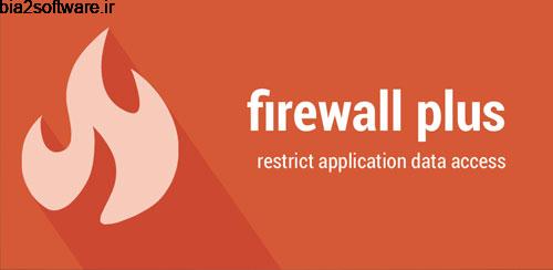 Firewall Plus 4.0 فایروال پلاس اندروید Firewall Plus 4.0 فایروال پلاس اندروید
