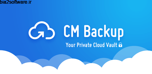 CM Backup v1.5.4.106 بک آپ سی ام اندروید CM Backup v1.5.4.106 بک آپ سی ام اندروید