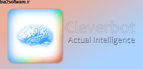 Cleverbot v2.2.11 ربات هوشمند اندروید Cleverbot v2.2.11 ربات هوشمند اندروید