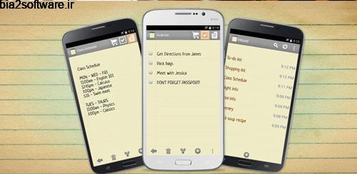 InkPad Notepad – Notes – To do Premium v3.0.5 یادداشت برداری اندروید InkPad Notepad – Notes – To do Premium v3.0.5 یادداشت برداری اندروید