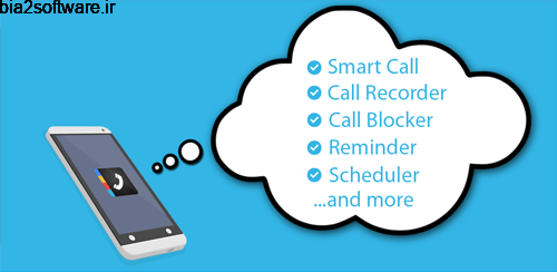 Call Toolbox Pro v2.0 جعبه ابزار تماس های اندروید Call Toolbox Pro v2.0 جعبه ابزار تماس های اندروید