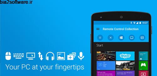 Remote Control Collection PRO v3.4.3.5 ریموت کنترل اندروید Remote Control Collection PRO v3.4.3.5 ریموت کنترل اندروید