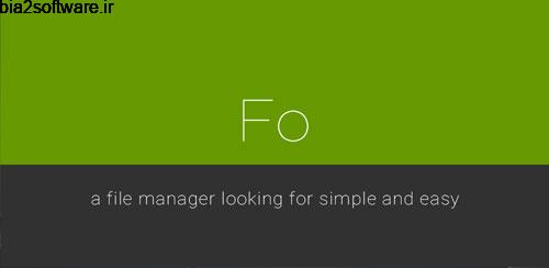 Fo File Manager 1.8.7 فایل منیجر فو اندروید Fo File Manager 1.8.7 فایل منیجر فو اندروید