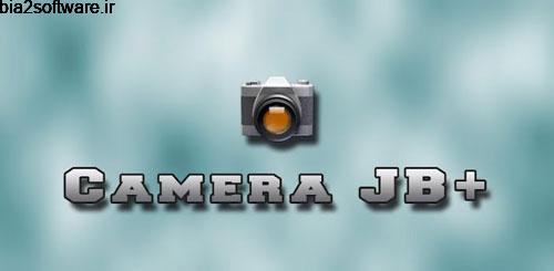 Camera JB+ v3.2 دوربین حرفه ای اندروید Camera JB+ v3.2 دوربین حرفه ای اندروید