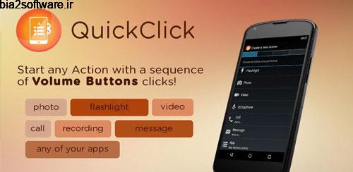 QuickClick 1.3.37 میانبرهای اندروید QuickClick 1.3.37 میانبرهای اندروید