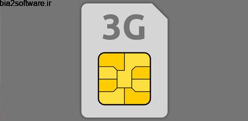Toggle 3G PRO v3.2.44 تاگل اینترنت تری جی اندروید Toggle 3G PRO v3.2.44 تاگل اینترنت تری جی اندروید