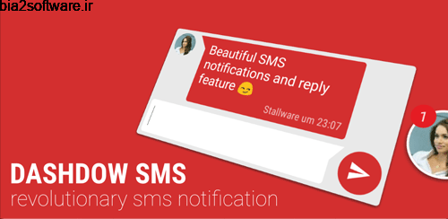 Dashdow SMS Plus v1.4 نوتیفیکیشن اس ام اس اندروید Dashdow SMS Plus v1.4 نوتیفیکیشن اس ام اس اندروید