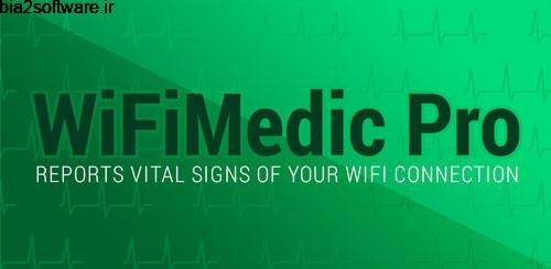 WiFiMedic Pro v1.1 تهیه گزارش از شبکه وای فای اندروید WiFiMedic Pro v1.1 تهیه گزارش از شبکه وای فای اندروید