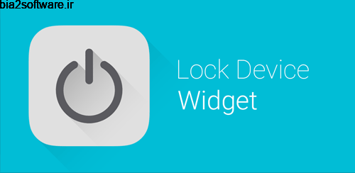 Lock Device Widget 1.2.4 ویجت قفل صفحه اندروید Lock Device Widget 1.2.4 ویجت قفل صفحه اندروید