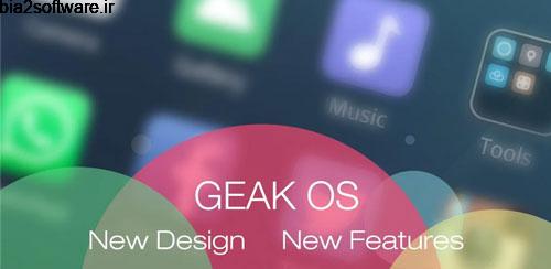 GEAK OS – Launcher,Dialer,SMS v4.0.15190 لانچر گیگ اندروید GEAK OS – Launcher,Dialer,SMS v4.0.15190 لانچر گیگ اندروید