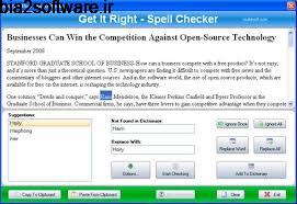 غلط یاب انگلیسی Spell Checker 2.2 غلط یاب انگلیسی Spell Checker 2.2