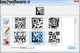 طراحی و ایجاد بارکد Aurora Barcode Generator 02.05 طراحی و ایجاد بارکد Aurora Barcode Generator 02.05