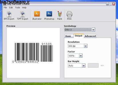 طراحی و ایجاد بارکد Easy Barcode Creator 3 طراحی و ایجاد بارکد Easy Barcode Creator 3