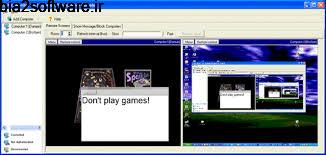 نظارت بر شبکه Net Monitor 5.6.7 نظارت بر شبکه Net Monitor 5.6.7