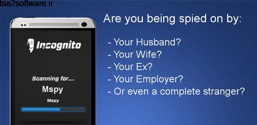 Anti Spy Surveillance v1.10 ضد جاسوسی اندروید Anti Spy Surveillance v1.10 ضد جاسوسی اندروید