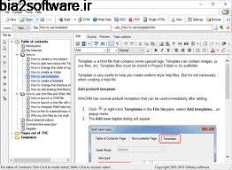 ساخت راهنما WinCHM Pro 5.11 ساخت راهنما WinCHM Pro 5.11