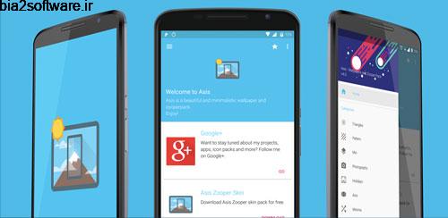Asís v4.0.1 تم زوپر ویجت اندروید Asís v4.0.1 تم زوپر ویجت اندروید