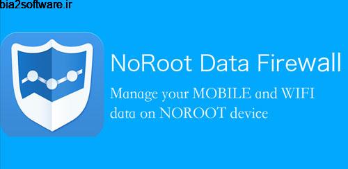 NoRoot Data Firewall 3.6.1 فایروال دیتا اندروید NoRoot Data Firewall 3.6.1 فایروال دیتا اندروید