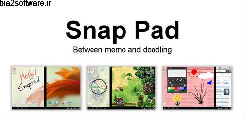 Snap Pad – Memo and Doodling v1.31 طراحی برای قلم سامسونگ Snap Pad – Memo and Doodling v1.31 طراحی برای قلم سامسونگ