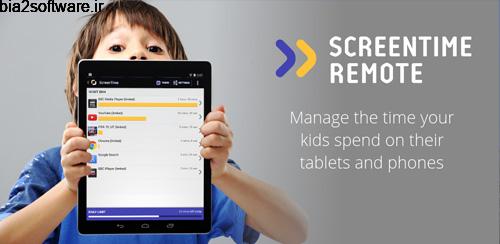 Screen Time Remote Control v2.1.10 کنترل کودک در اندروید Screen Time Remote Control v2.1.10 کنترل کودک در اندروید