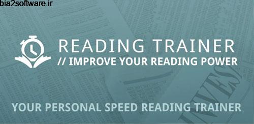 Reading Trainer v1.25 افزایش مهارت خواندن انگلیسی در اندروید Reading Trainer v1.25 افزایش مهارت خواندن انگلیسی در اندروید