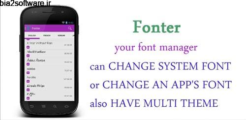 Fonter Pro – Best Font manager v2.8.0 مدیریت فونت اندروید Fonter Pro – Best Font manager v2.8.0 مدیریت فونت اندروید