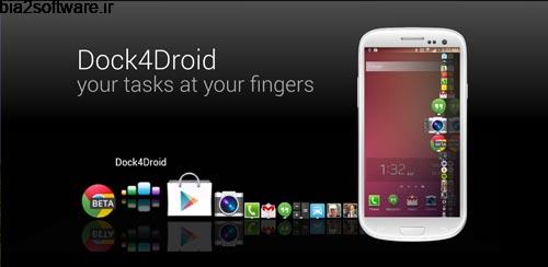 Dock4Droid FULL v3.8 داک اندروید Dock4Droid FULL v3.8 داک اندروید