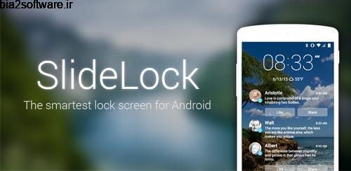 SlideLock Locker Premium v2.5 قفل صفحه اندروید SlideLock Locker Premium v2.5 قفل صفحه اندروید