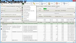 بهینه سازی رم و افزایش سرعت کامپیوتر Outertech Cacheman 10 بهینه سازی رم و افزایش سرعت کامپیوتر Outertech Cacheman 10