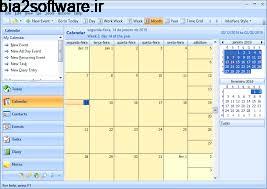 مدیریت کار های روزانه EfficientPIM Pro 5.21 مدیریت کار های روزانه EfficientPIM Pro 5.21
