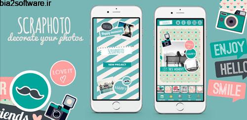 Scraphoto PRO v1.1 زیبا و تزیین کردن تصویر اندروید Scraphoto PRO v1.1 زیبا و تزیین کردن تصویر اندروید