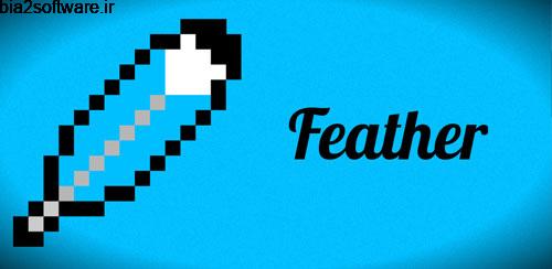 ویدیو و موزیک پلیر اندروید Feather – Music / Video Player v4.0 ویدیو و موزیک پلیر اندروید Feather – Music / Video Player v4.0