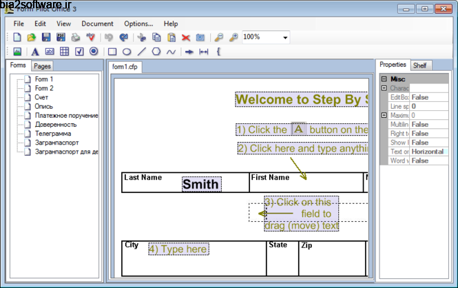 ساخت و پر کردن فرم Form Pilot Office 2.50 ساخت و پر کردن فرم Form Pilot Office 2.50
