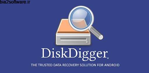 بازیابی اطلاعات DiskDigger 1.12.5 بازیابی اطلاعات DiskDigger 1.12.5