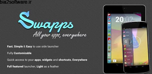 Swapps! All Apps, Everywhere v2.3.4 دسترسی سریع به برنامه ها برای اندروید Swapps! All Apps, Everywhere v2.3.4 دسترسی سریع به برنامه ها برای اندروید
