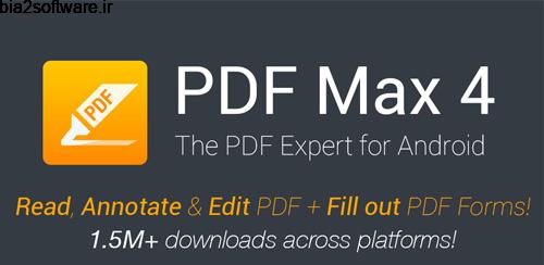 PDF Max Pro – The PDF Expert! v4.6.3 پی دی اف خوان اندروید PDF Max Pro – The PDF Expert! v4.6.3 پی دی اف خوان اندروید