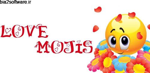 Lovemojis ™ v2.4 استیکرهای عاشقانه برای اندروید Lovemojis ™ v2.4 استیکرهای عاشقانه برای اندروید