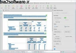 تبدیل اسناد اداری Able2Extract Professional 11 تبدیل اسناد اداری Able2Extract Professional 11