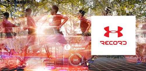 Under Armour Record 2.2.0 اشتراک گذاری رکوردهای ورزشی اندروید Under Armour Record 2.2.0 اشتراک گذاری رکوردهای ورزشی اندروید