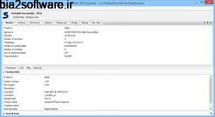 مشاهده و استخراج اطلاعات از داخل فایل های اجرایی (برای ویندوز) MiTeC EXE Explorer 1.5.2.0 Windows مشاهده و استخراج اطلاعات از داخل فایل های اجرایی (برای ویندوز) MiTeC EXE Explorer 1.5.2.0 Windows