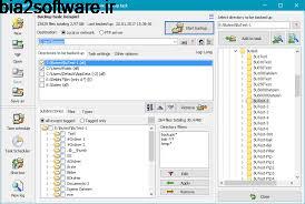 پشتیبان گیری از اطلاعات (برای ویندوز) Personal Backup 5.8.6.3 Windows پشتیبان گیری از اطلاعات (برای ویندوز) Personal Backup 5.8.6.3 Windows
