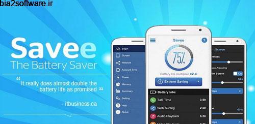 Savee: Battery Saver Optimizer v1.4.7 بهینه سازی باتری اندروید Savee: Battery Saver Optimizer v1.4.7 بهینه سازی باتری اندروید